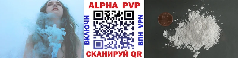 Купить наркотики Малая Вишера blacksprut tor ГАШ Канабис КОКАИН
