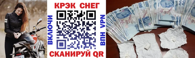 Кокаин VHQ  Малая Вишера 