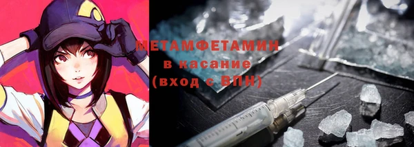 прущий лед Лихославль