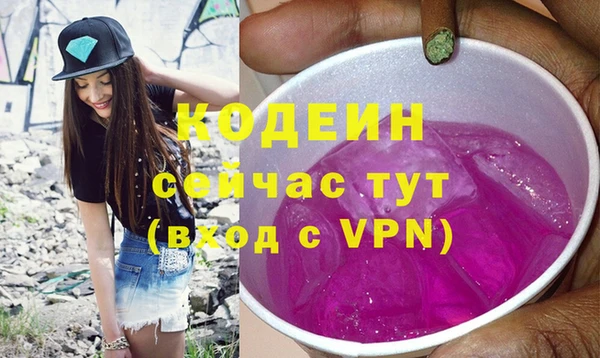 кокаин перу Майский