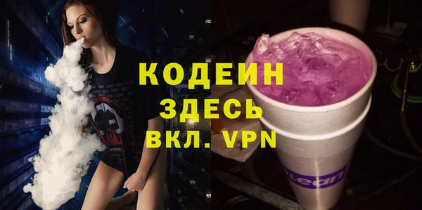кокаин перу Майский