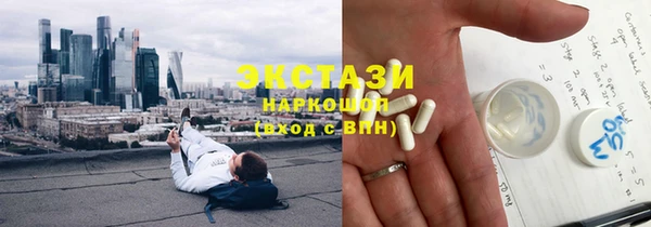 бошки Магадан