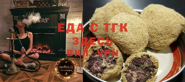 винт Красавино