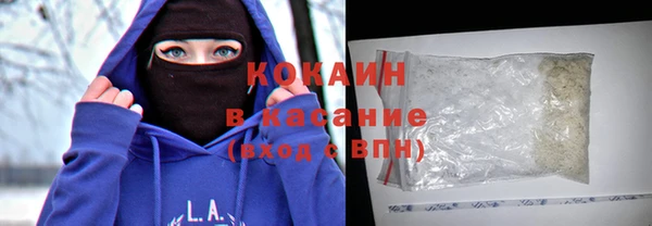 МДПВ Кохма