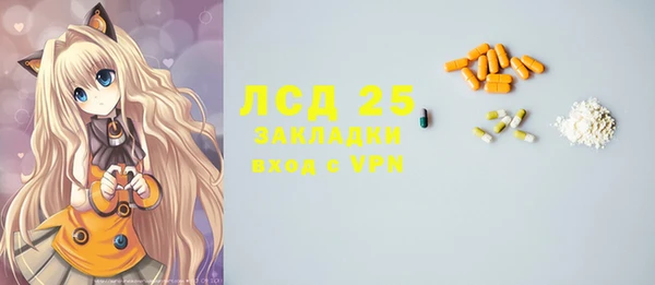 кокаин перу Майский