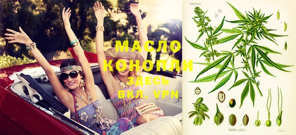 меф VHQ Михайловка