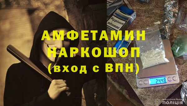 бошки Магадан