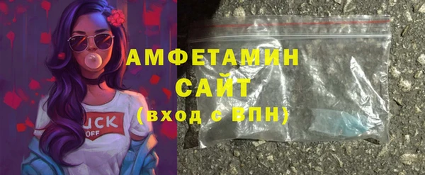 МДПВ Кохма
