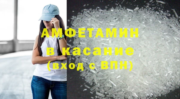 бошки Магадан