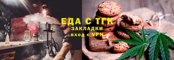 бошки Магадан