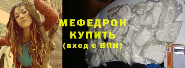 бошки Магадан