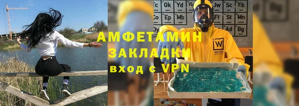 кокаин перу Майский