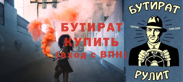 кокаин перу Майский