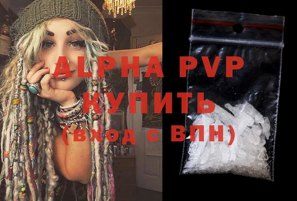 COCAINE Медвежьегорск
